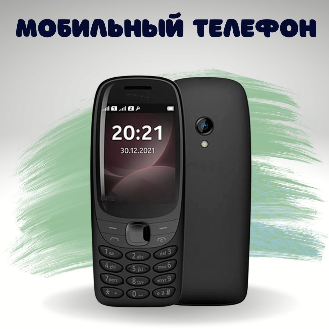 Мобильный телефон Nokia 6310, черный - купить по выгодной цене в  интернет-магазине OZON (741599864)