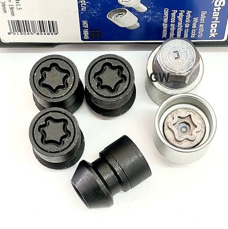 Колесные секретки гайки М14х1.5 черные 2