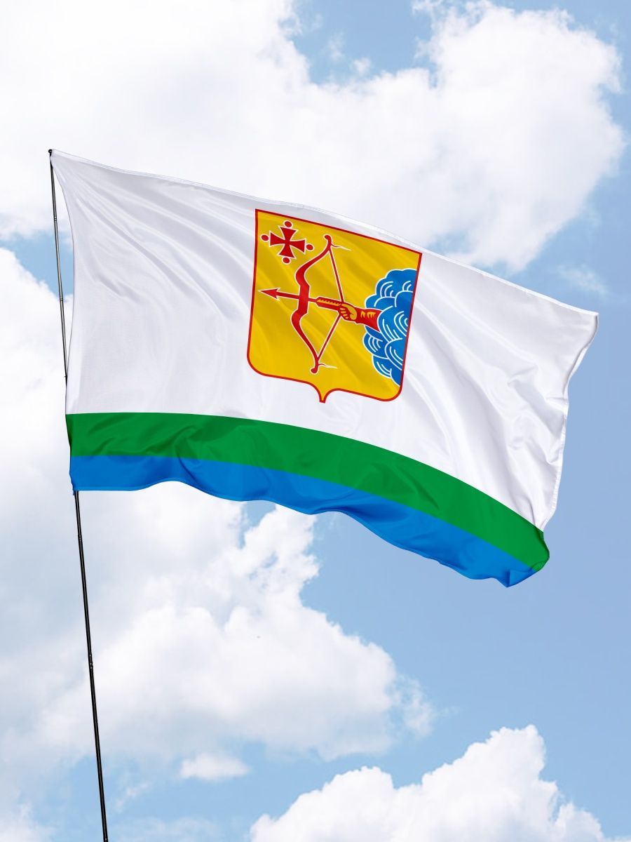 Flag of Kirov Oblast, Russian Federation Stock Illustration - Illustration of ba