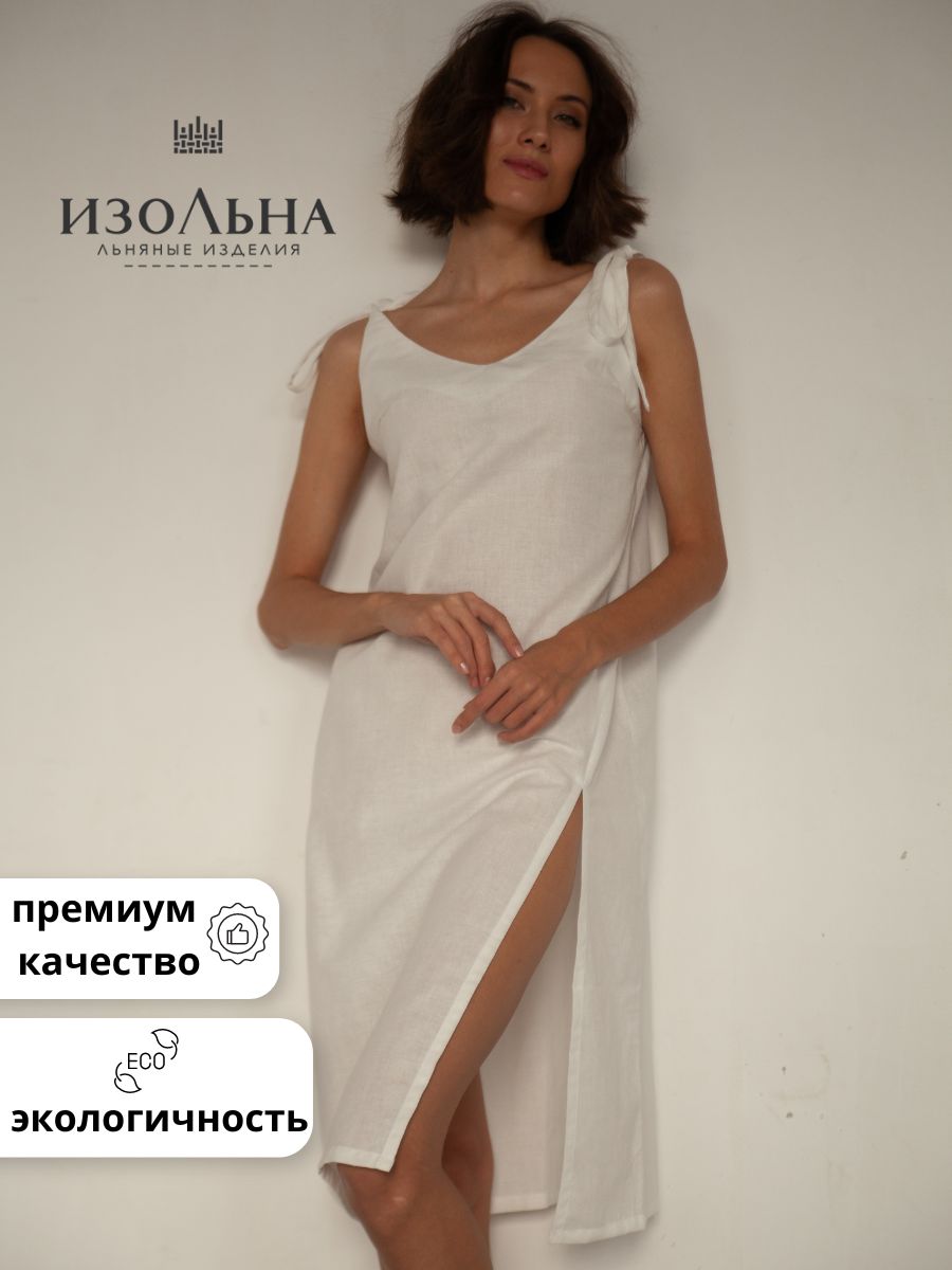 Платья Виде Сорочки фото 3