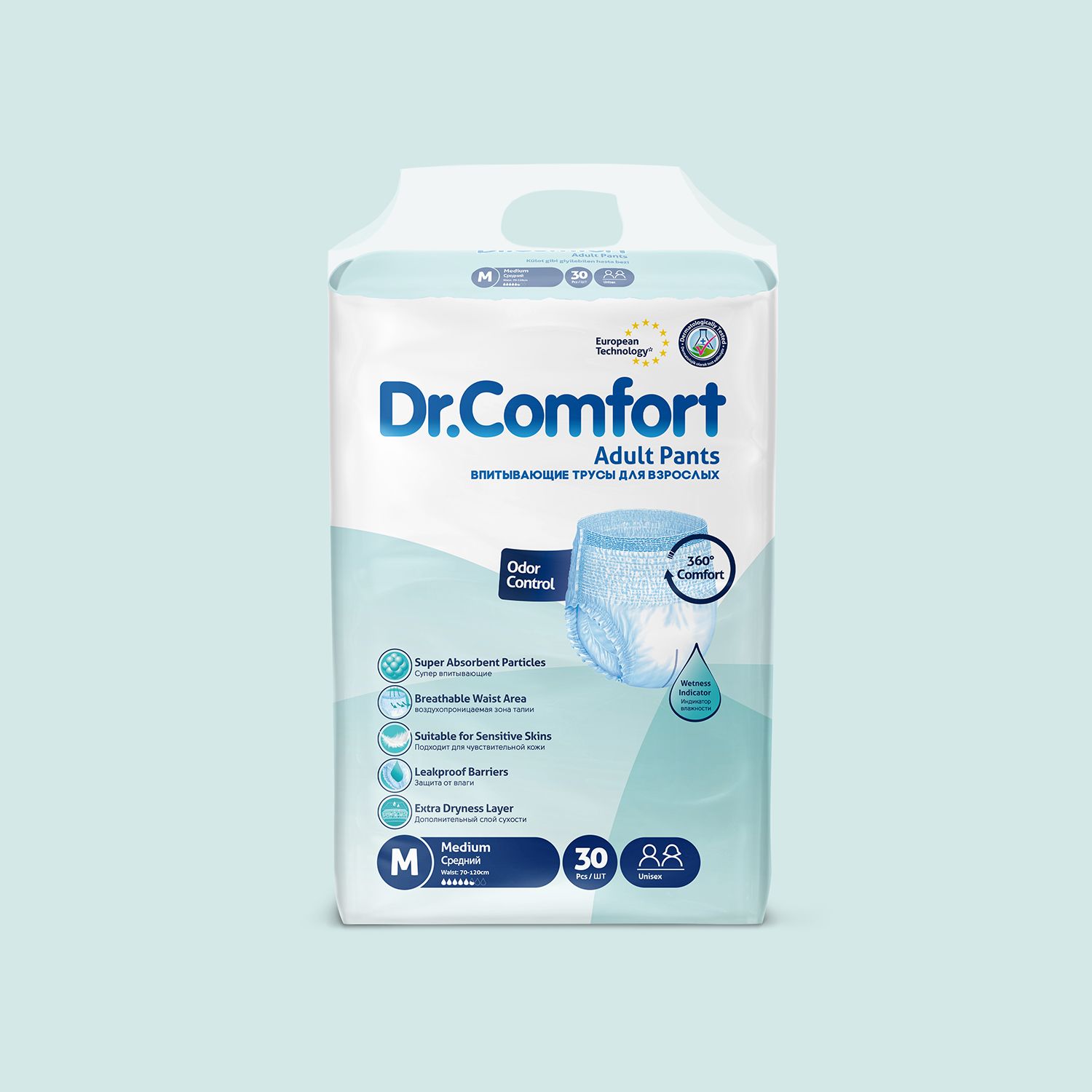 Подгузники-трусики для взрослых Dr. Comfort M30, размер M (талия 70-120 см), 30 шт.