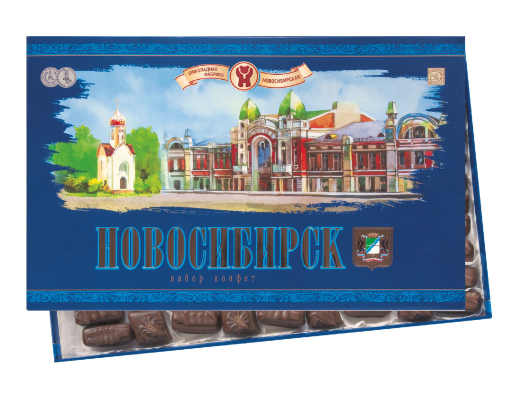 Новосибирские фабрики сайт. Конфеты НШФ Новосибирские. Новосибирская шоколадная фабрика конфеты Новосибирские. Конфеты Новосибирской шоколадной фабрики. Конфеты Новосибирской шоколадной фабрики в Новосибирске.