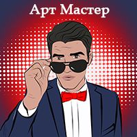 Арт Мастер — купить товары Арт Мастер в интернет-магазине OZON