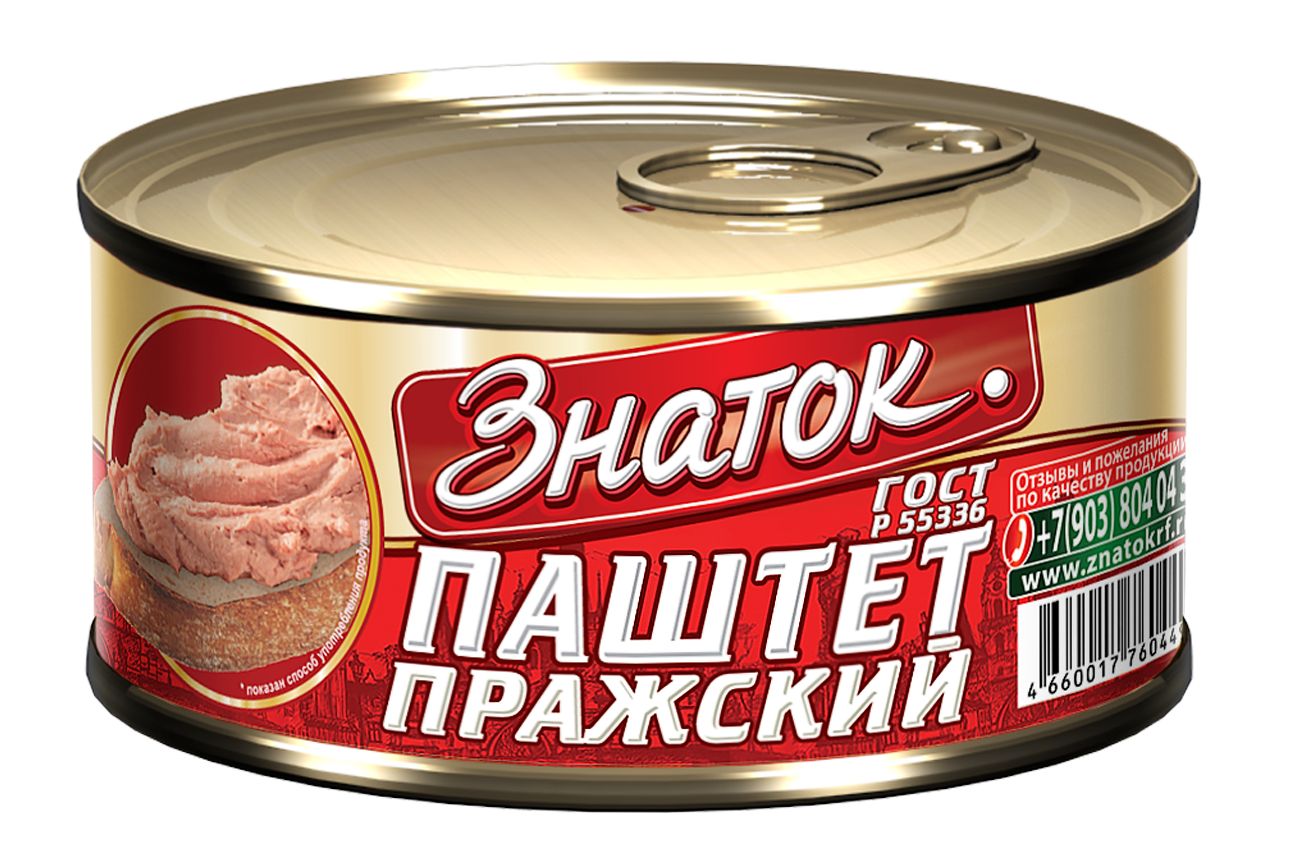 230 гр. Паштет Знаток эстонский 230 г. Паштет Знаток эстонский 230г ж/б. Паштет Знаток 230г стекло. Паштет эстонский ГОСТ 100г..