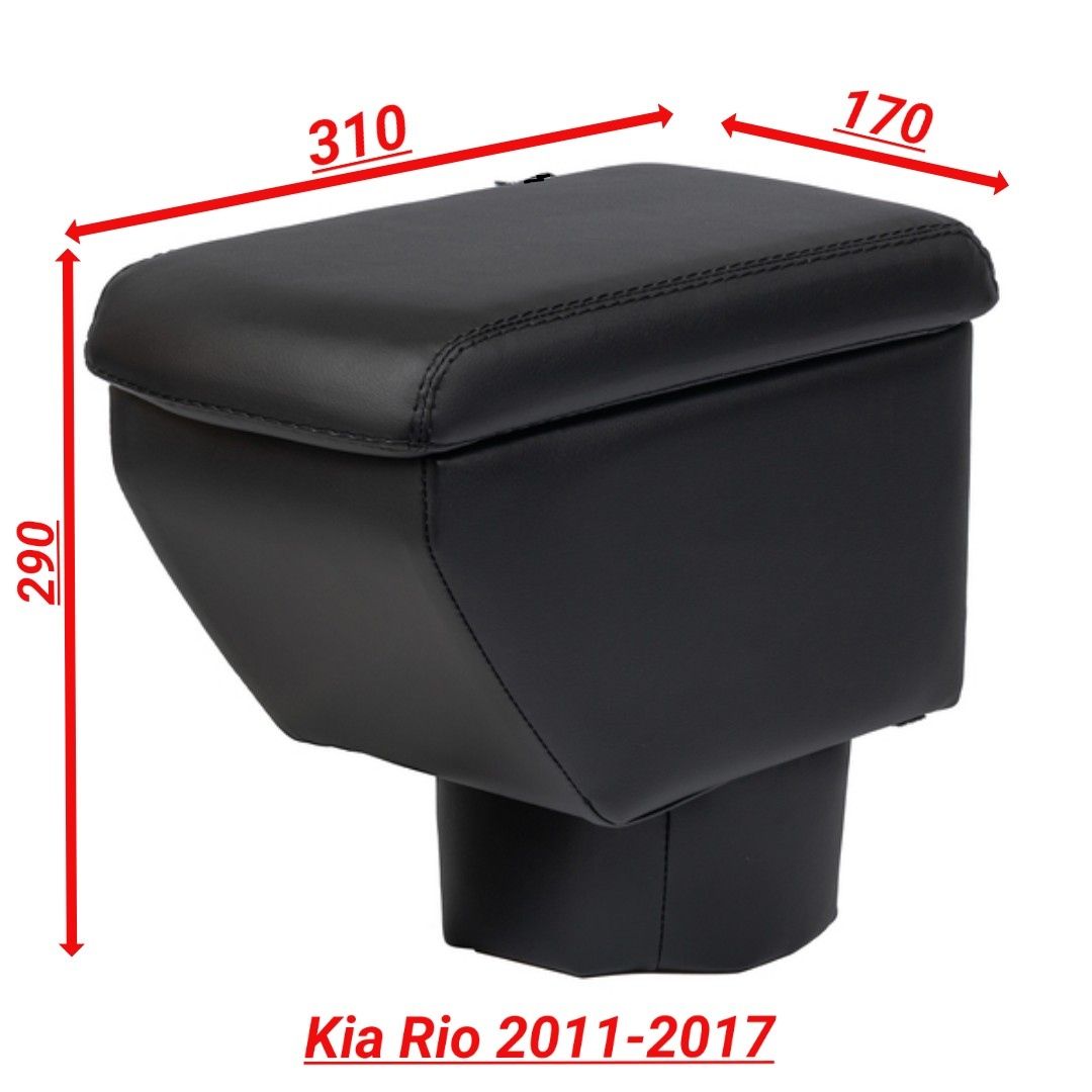 Подлокотник Kia Rio / Киа Рио 2011 - 2017 черный, эко-кожа