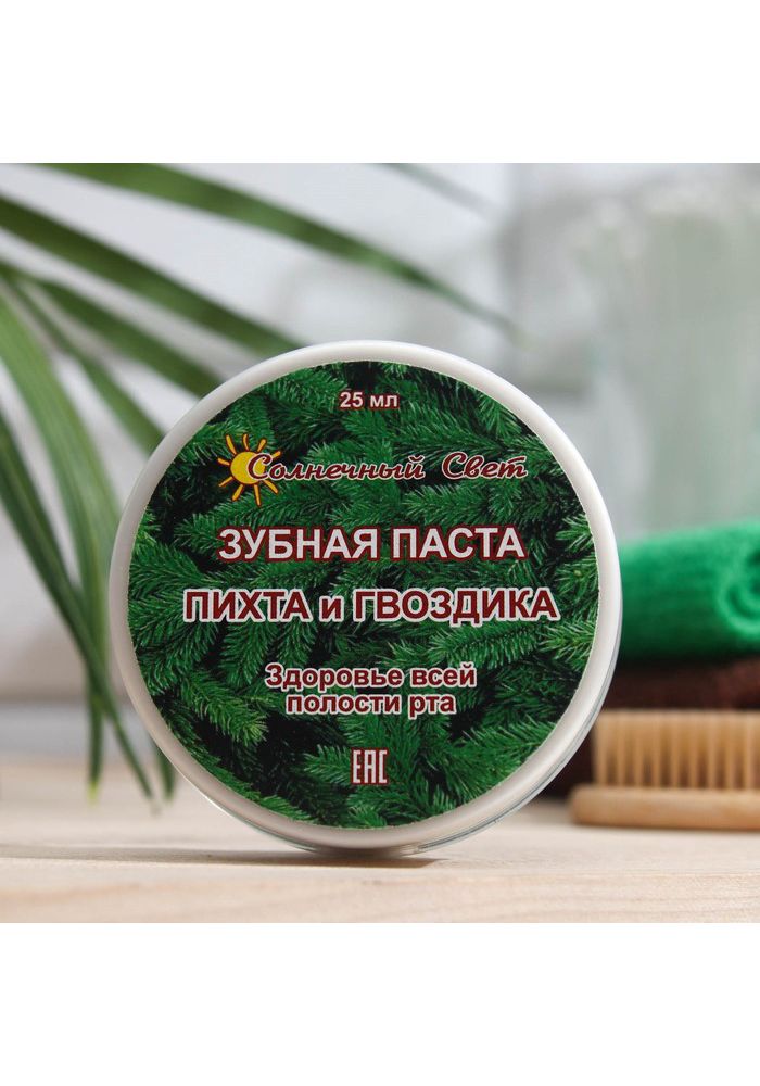 Паста пихты