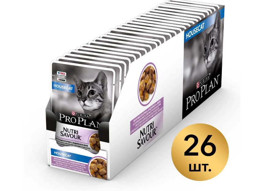 ВлажныйкормдлякошекProPlanNutriSavourHousecat,синдейкой26шт.х85г(кусочкивжеле)дляживущихвпомещении