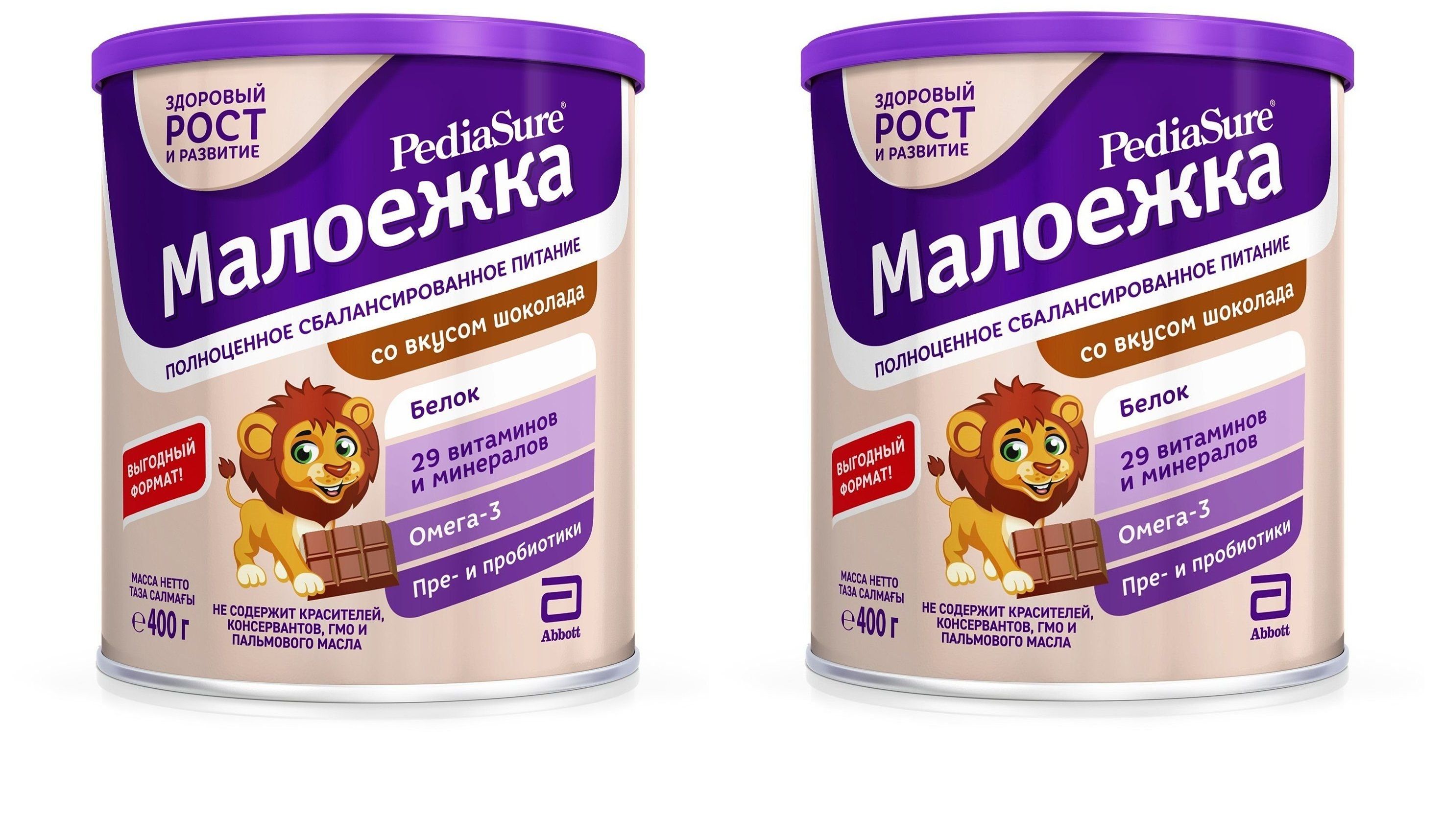 Купить Малоежку В Детском Мире