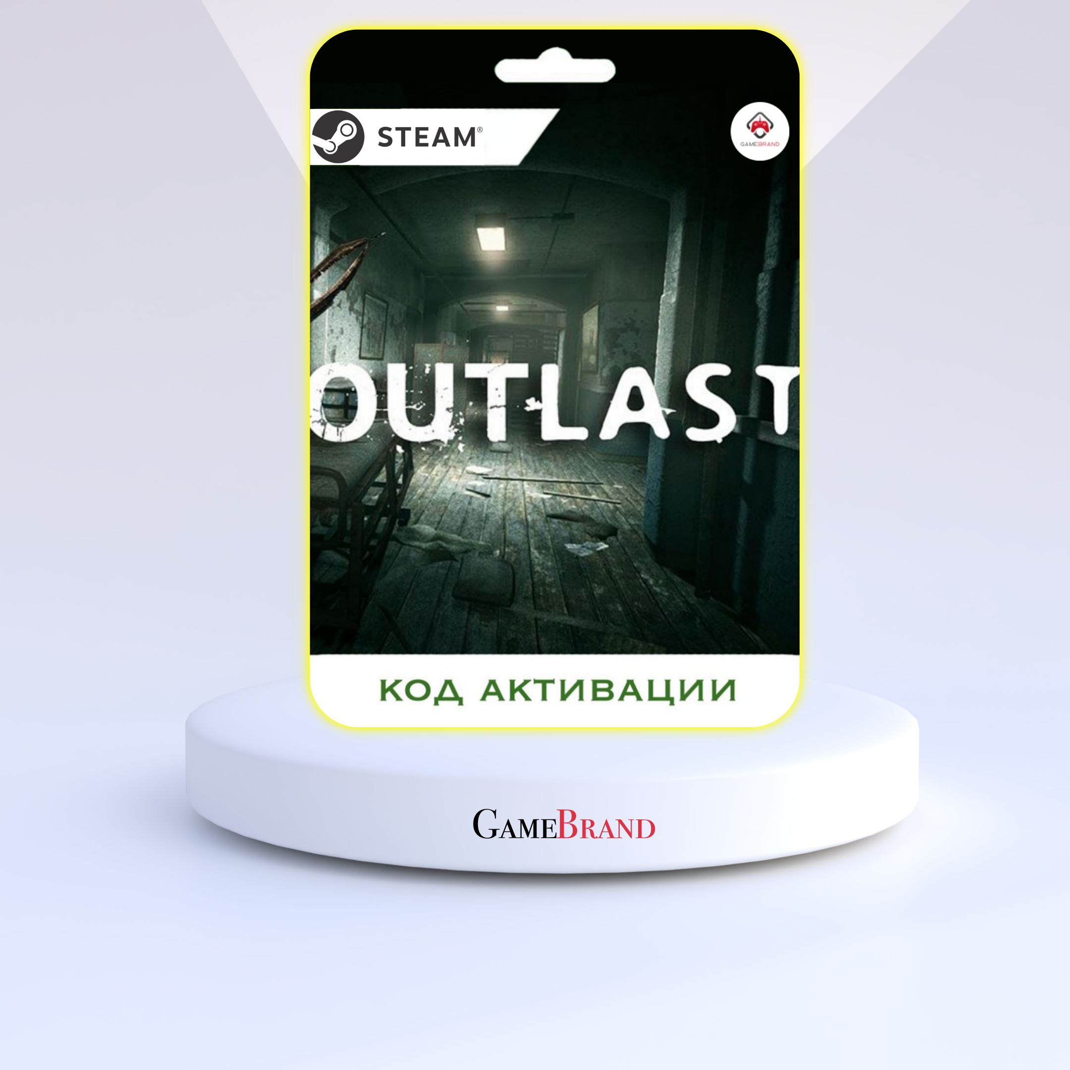 Outlast стим фото 101