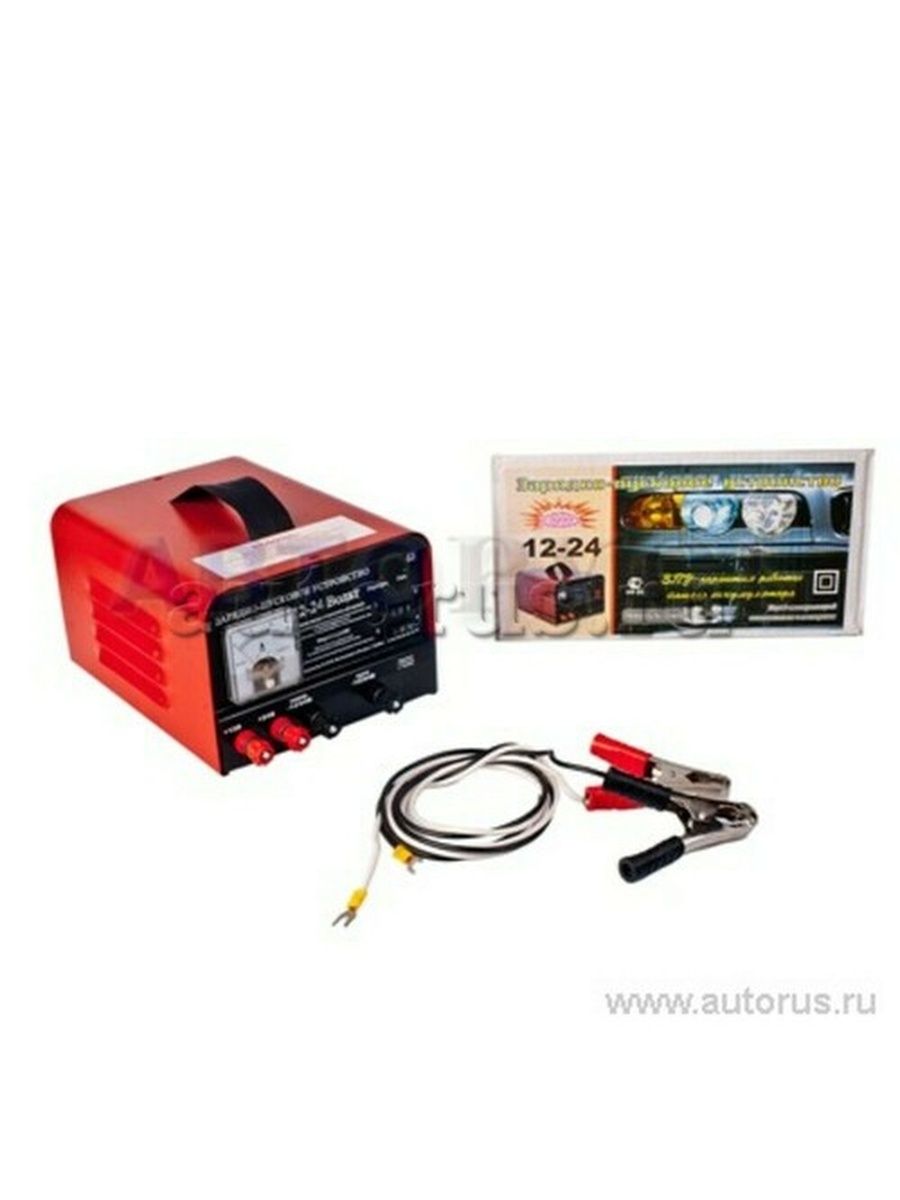 Kvazarrus powerbox- 700 пзу (12-24в 60а/550а), шт. Пуско - зарядное устр-во акб 12/24в 130а/45a (2 шт/ящ) ac810. Ток 400а) (st402011). Пуско зарядное тамбов зпу-12/24. Kvazarrus powerbox 12/10.