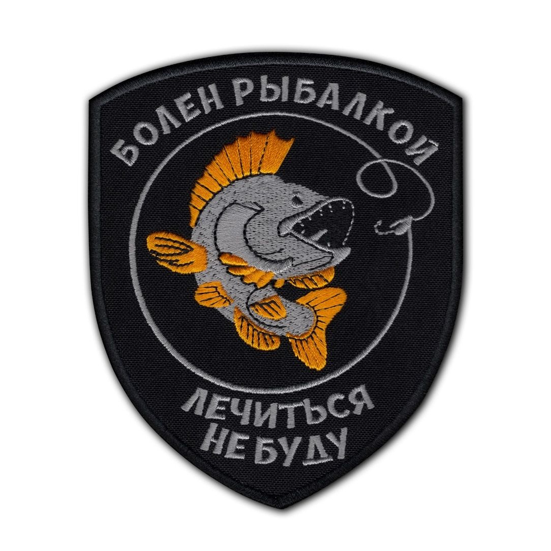Ветеран апокалипсиса