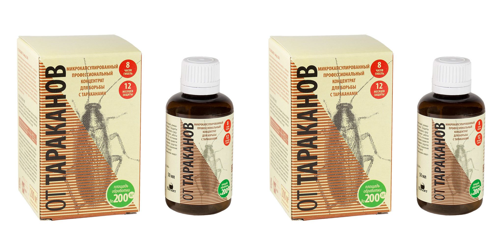 Гель от тараканов домовой. Gektor гектор против тараканов порошок. Гель прошка домовой 120 мл. Блокбастер гель от тараканов. Гель от тараканов домовой прошка.