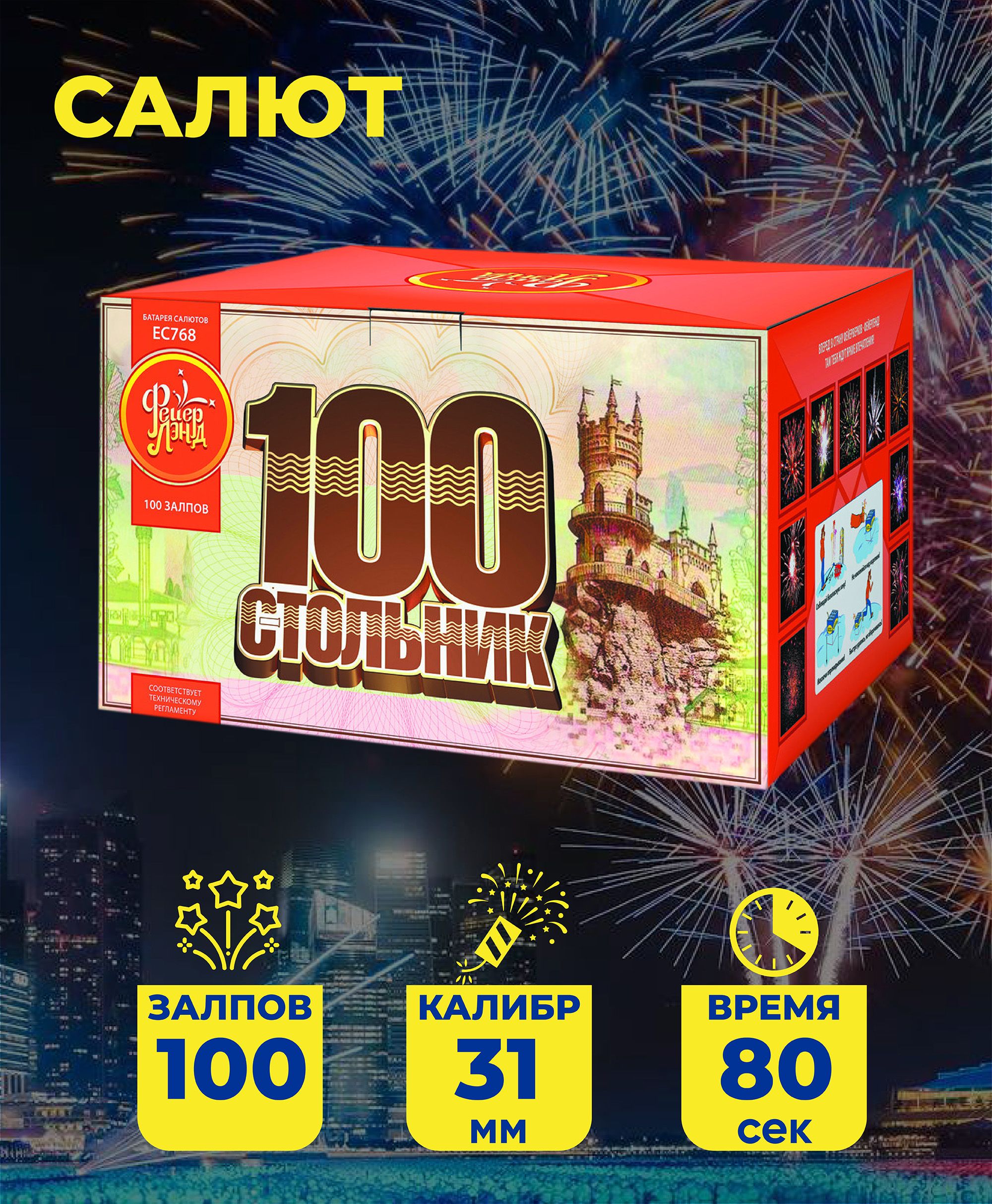 Мотоблок салют 5л-6,5. Мотоблок салют 100. Мотоблок салют. 5. Мотоблок салют 5л-6,5.