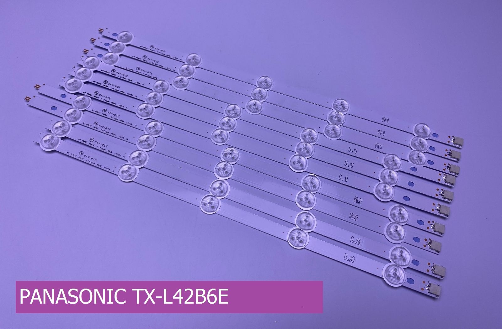 Подсветка для PANASONIC TX-L42B6E купить