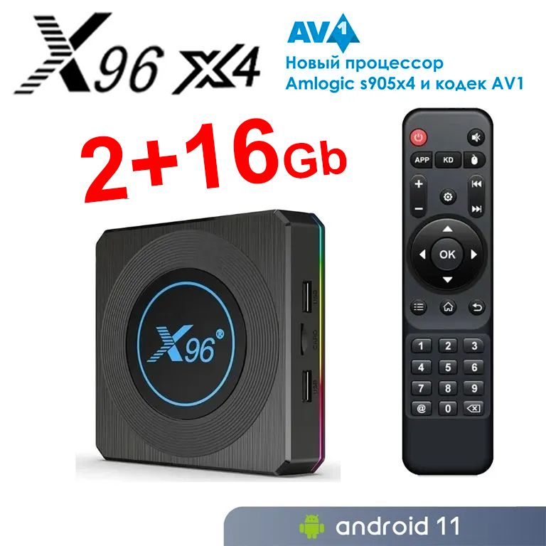 VontarМедиаплеерX4,16ГБ/2ГБ,Bluetooth,Wi-Fi,черный