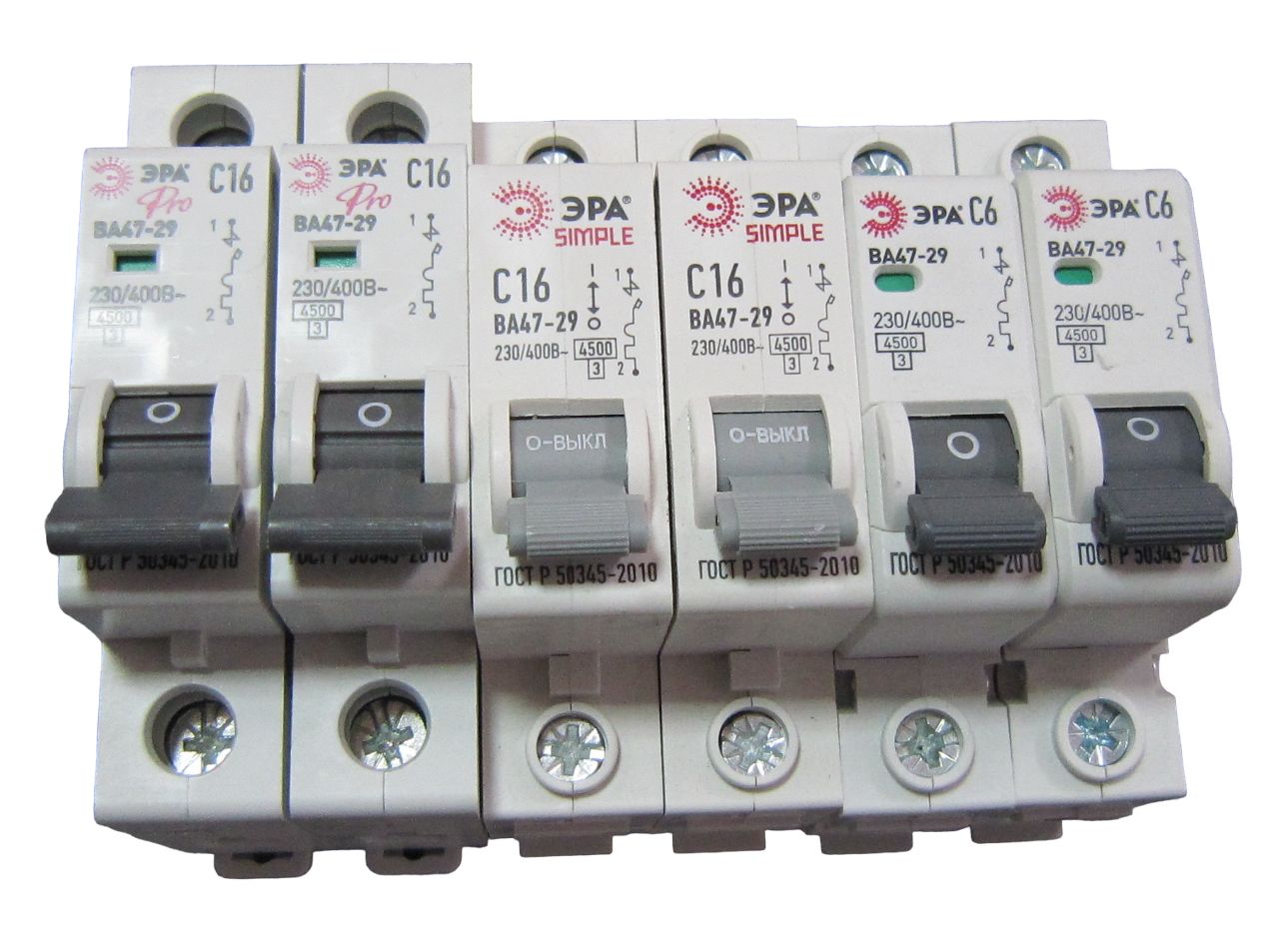 Автоматический выключатель эра. Автоматический выключатель SMGMI-100 3p 250-400a. 2888217 Выключатель ва25-29 c. EKF автоматический выключатель ва-99мl 100 25a. Ва 47 88 80а.