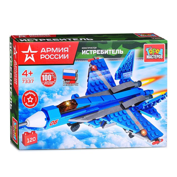 Конструкторы тула. Конструктор Росгвардия. Конструктор DWK (120 дет.)