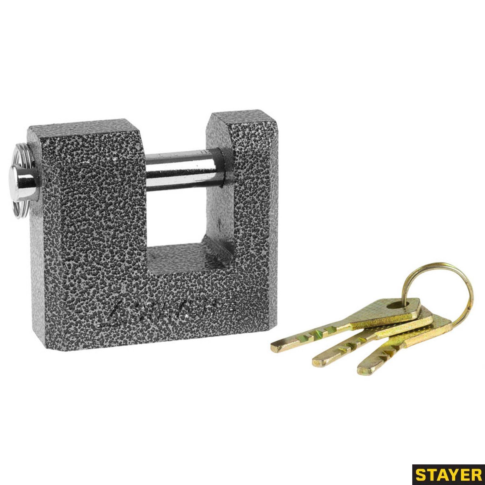 Замок Навесной Купить В Ставрополе