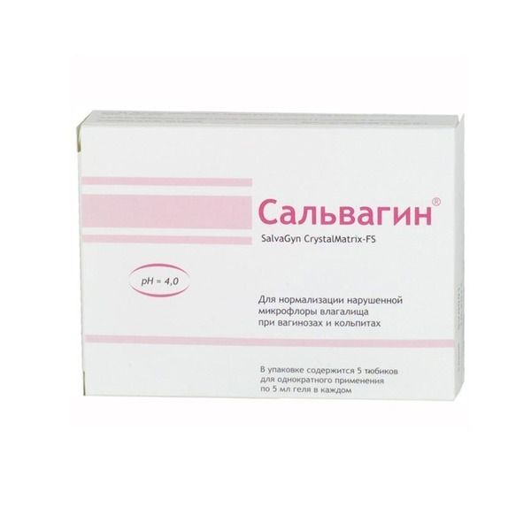сальвагин кристалматрикс-fs гель для инт. сальвагин кристалматрикс. сальвагин хранение. сальвагин производитель. сальвагин гель инструкция.