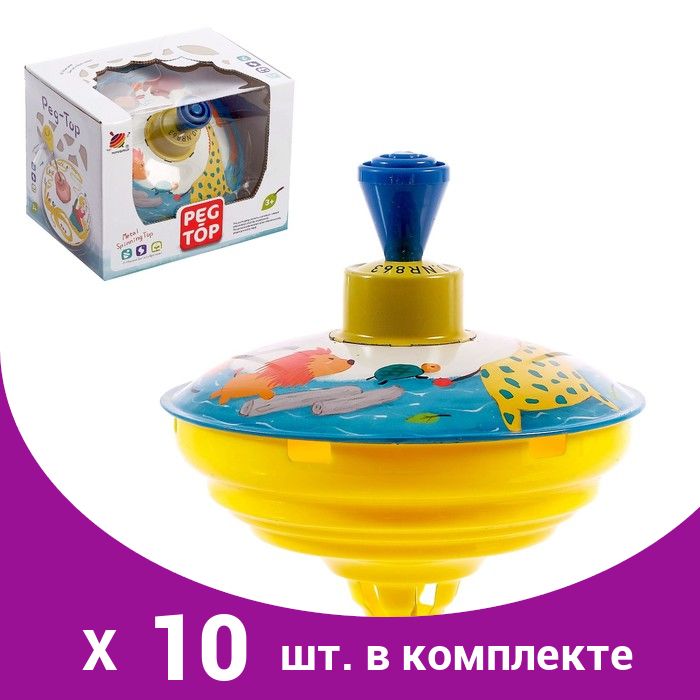 "юла-радуга". юла 01315 стеллар. юла картина. 7194305 юла. юла большая d16см.