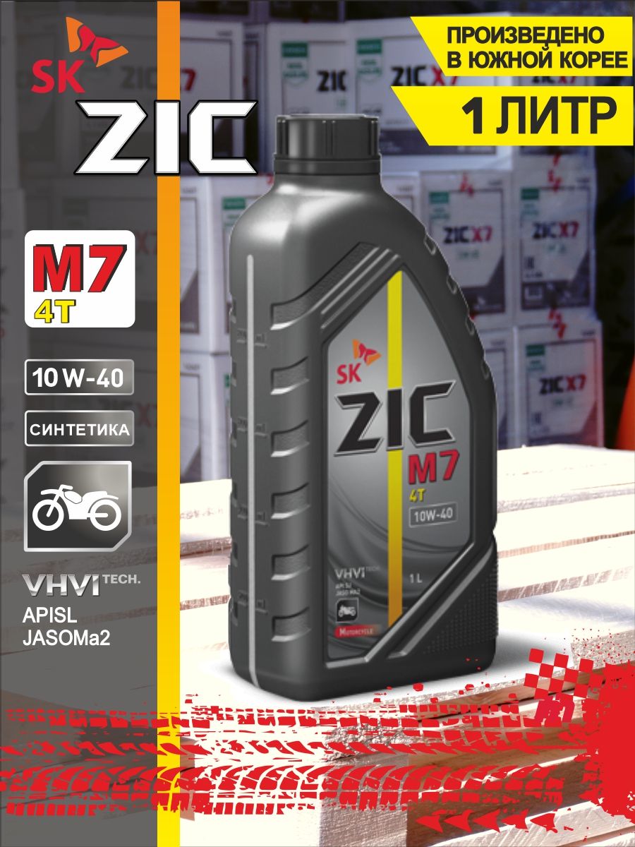 ZIC M7 4T 10W-40 Масло моторное, Синтетическое, 1 л