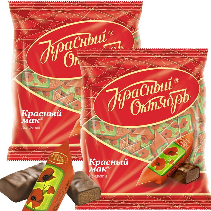 Конфеты красный мак