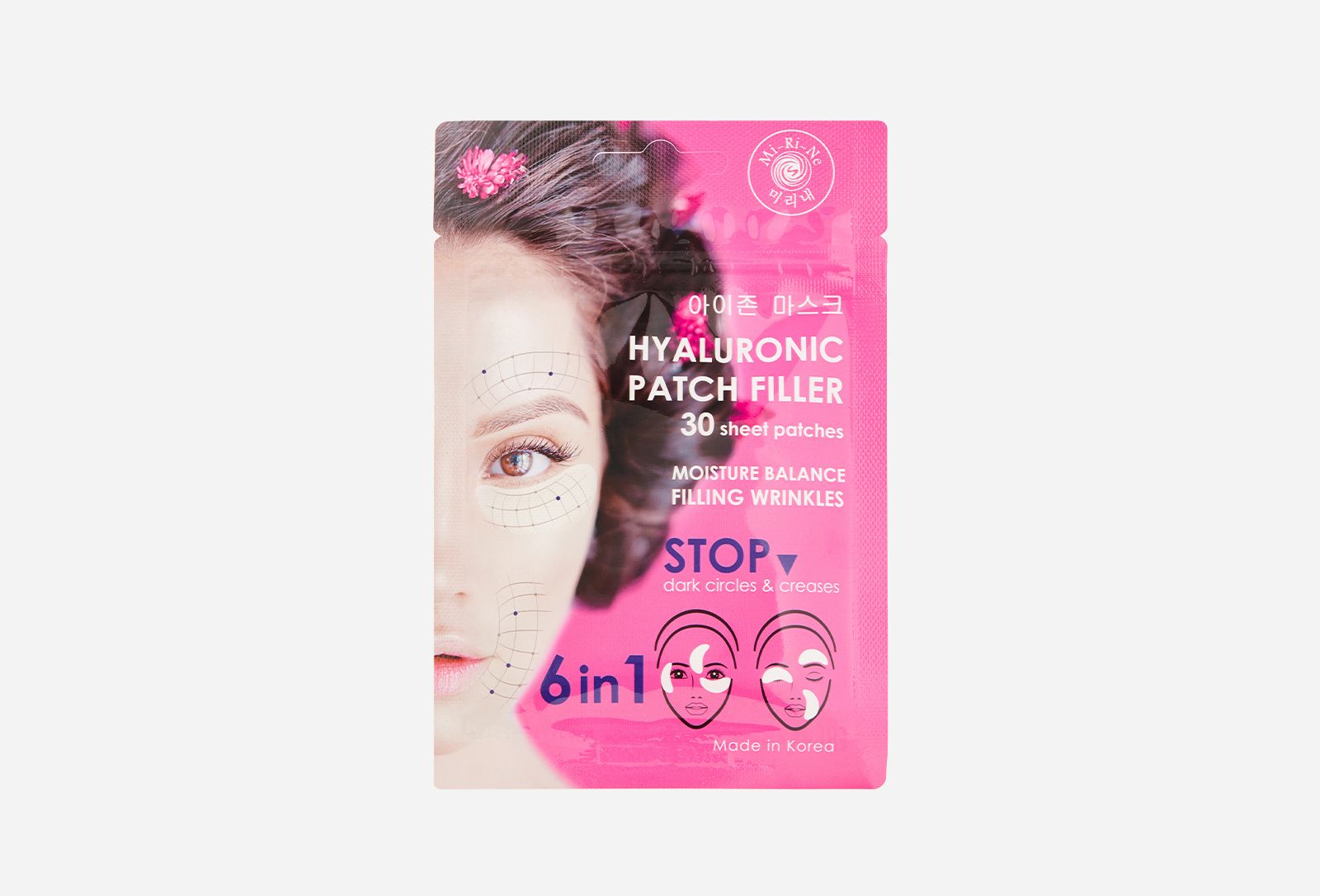 гиалуроновые патчи для кожи вокруг глаз. Mi-ri-ne тканевые патчи-филлеры д\лице 6 в 1 коллагеновые 30 шт. патчи филлеры 6в1. девушка с патчами под глазами. Beauty visage патчи для кожи вокруг глаз гиалуроновые с коллагеном, 7 г.