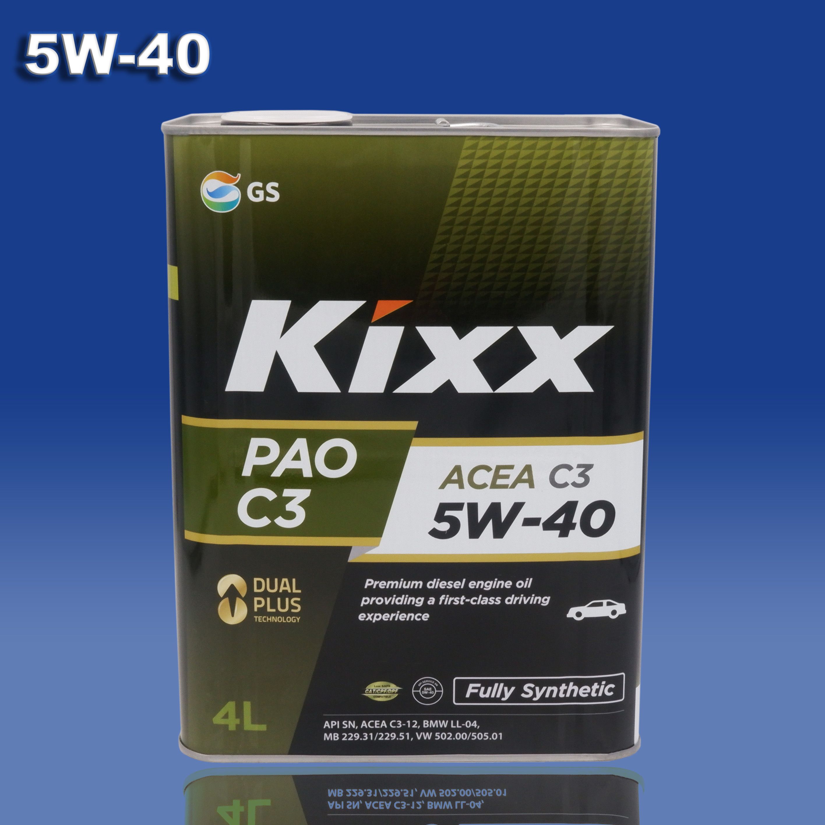 Kixx Pao 5w 30 Купить В Спб