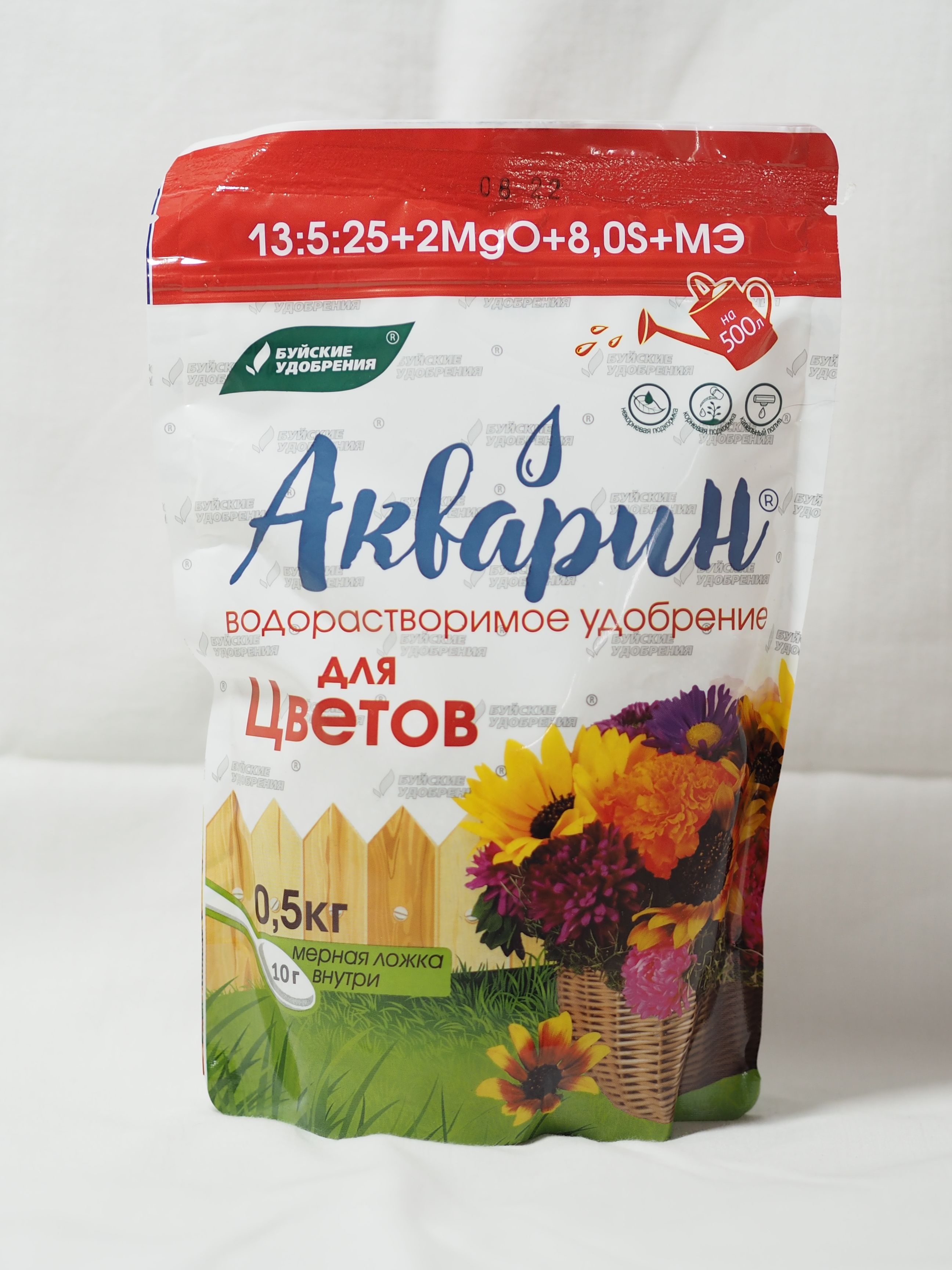 Акварин 25 кг – купить в интернет-магазине OZON по низкой цене