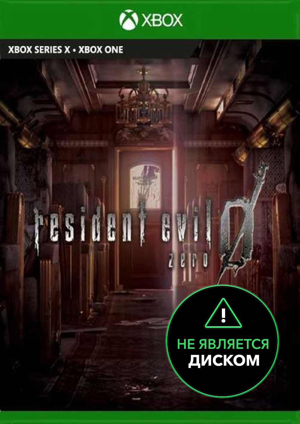 Купить Resident Evil 7 Xbox One