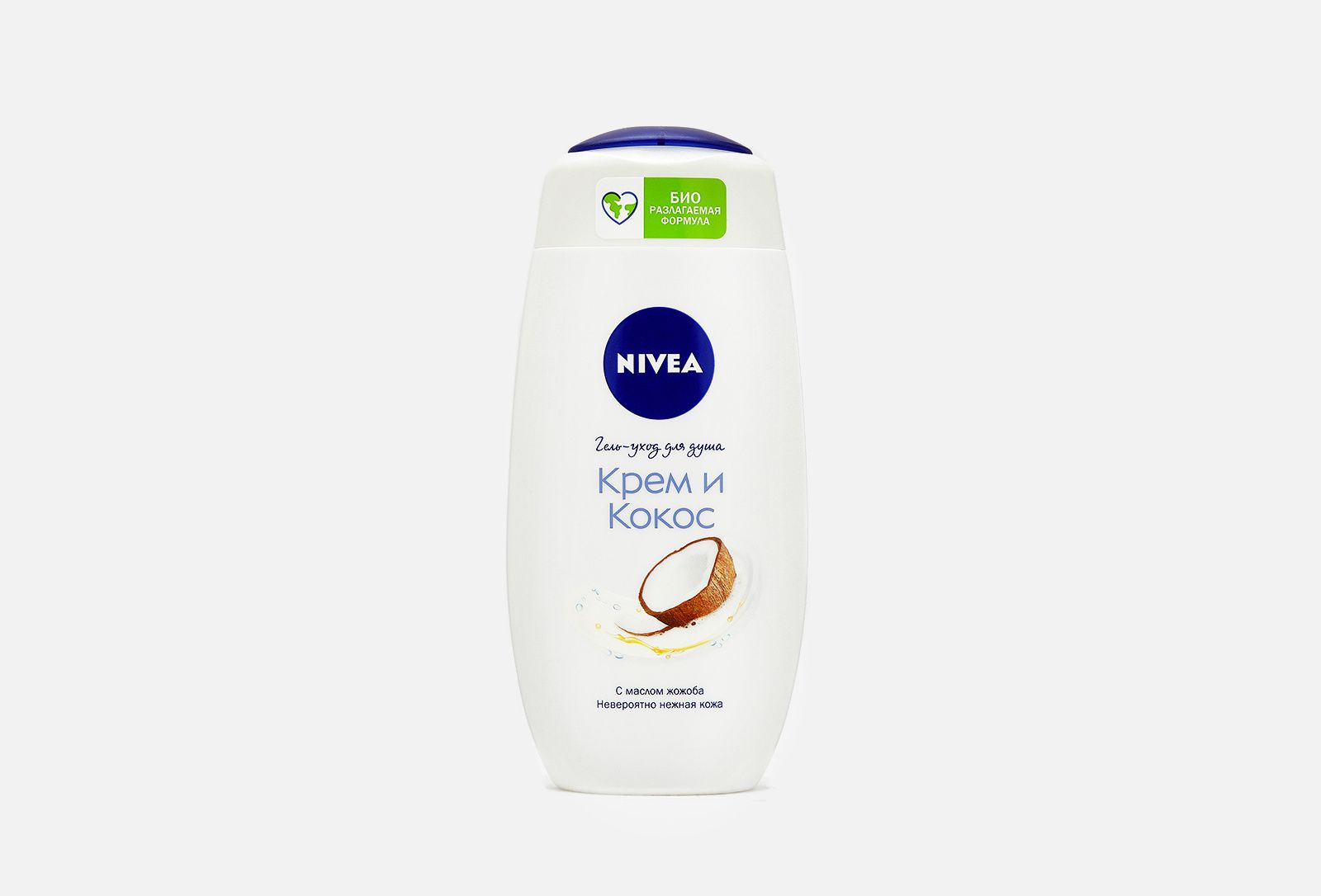 Крем Nivea 250 Мл Купить