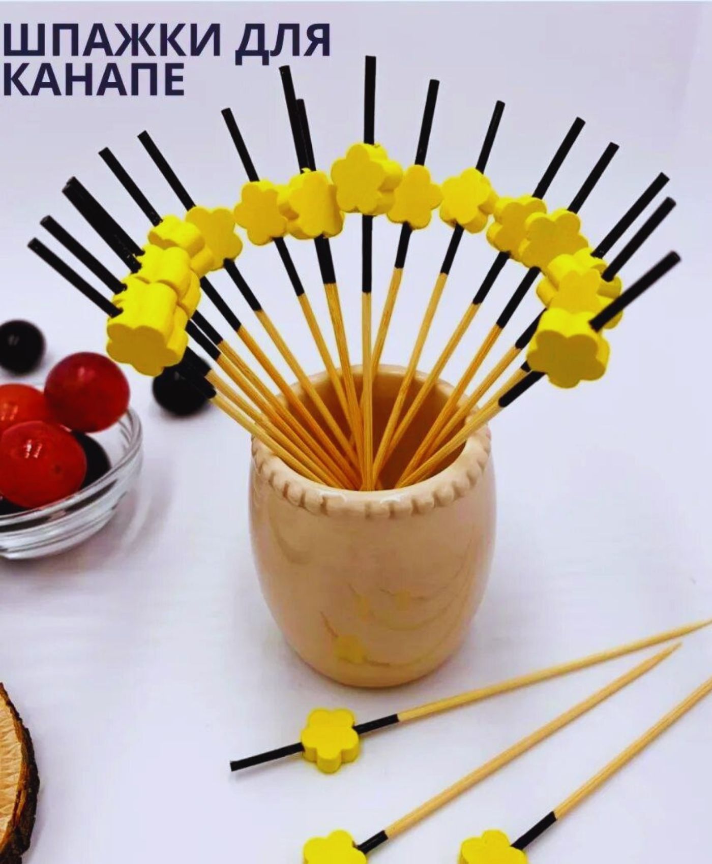 Шпажки своими руками для канапе