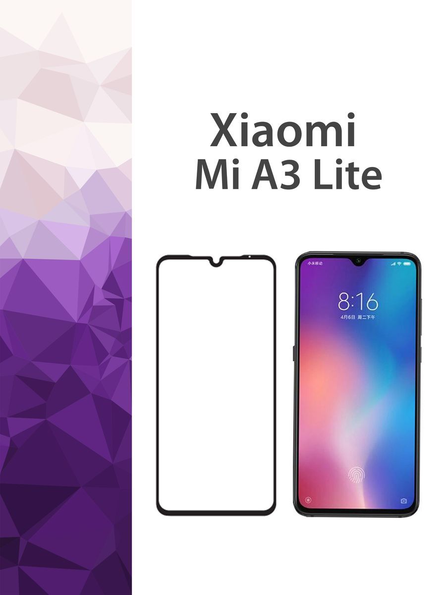 Xiaomi mi a3 lite. Samsung a33