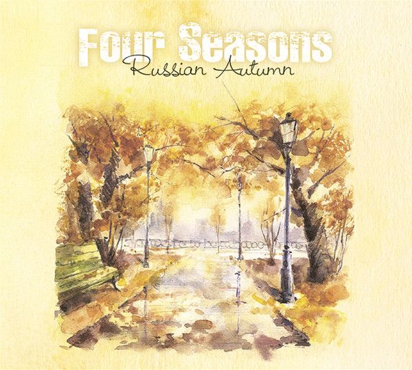 АудиоCD Various. Four Seasons - Russian Autumn (2CD, Compilation, Enhanced, Digipak)