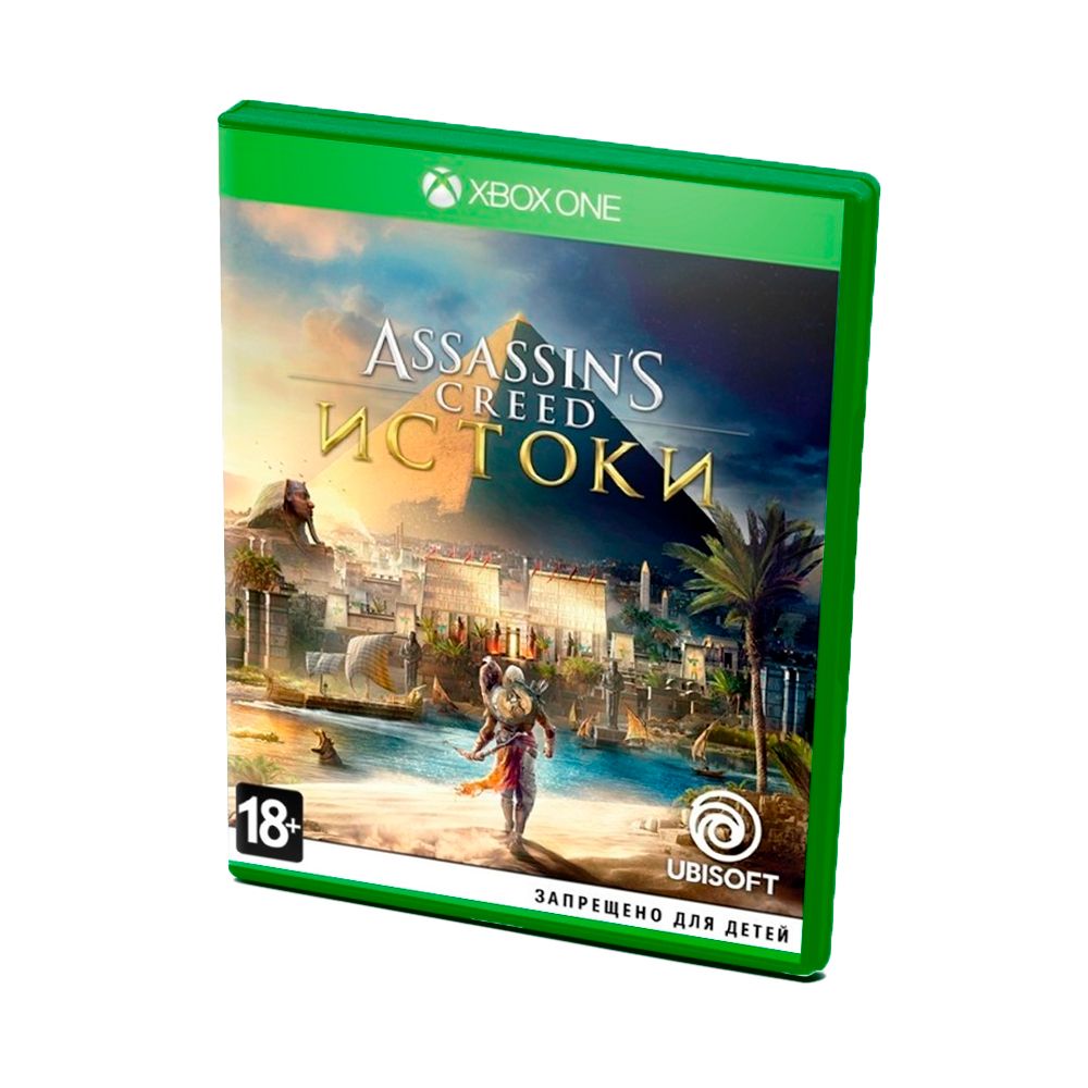 Коробка Для Дисков Xbox One Купить