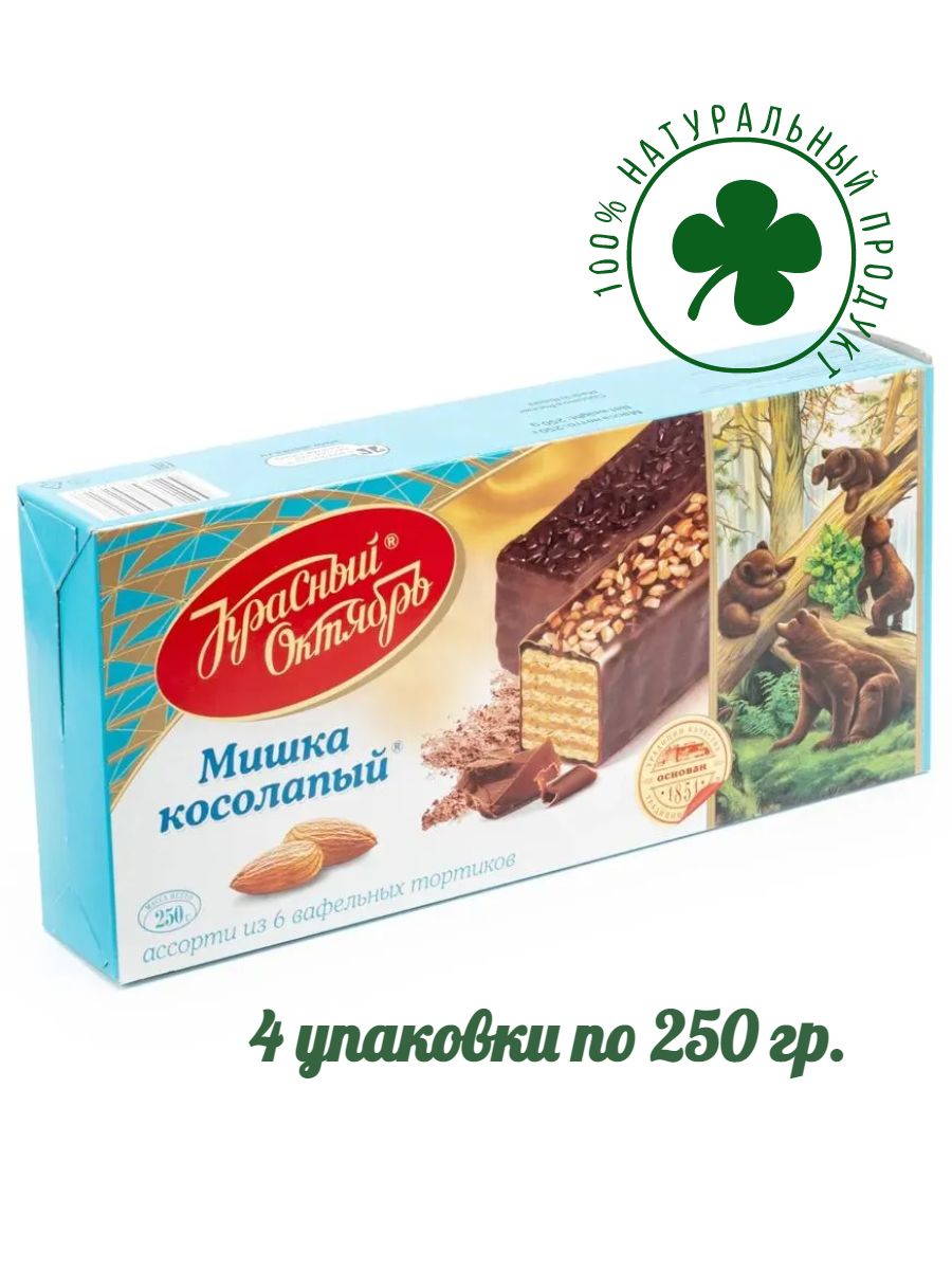 Торт мишка косолапый 250гр