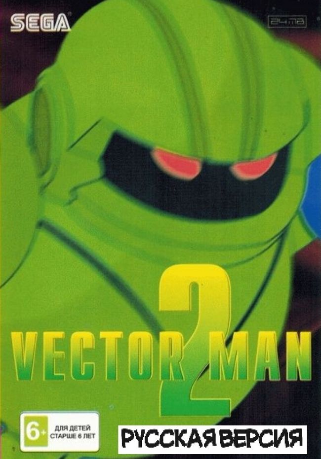 Картридж Игра Sega Vector Man 2