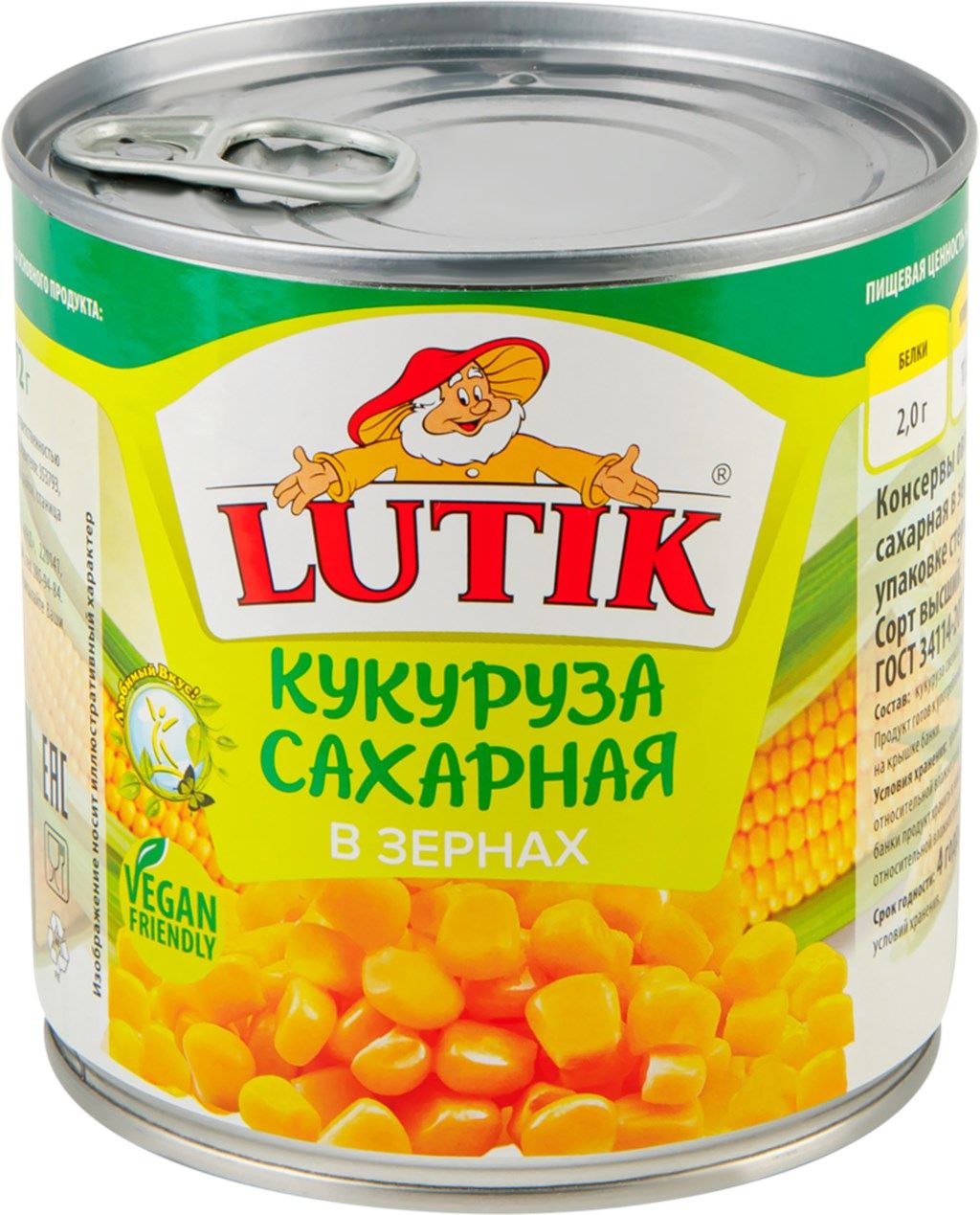 Кукуруза LUTIK сахарная, 5 шт. по 425мл