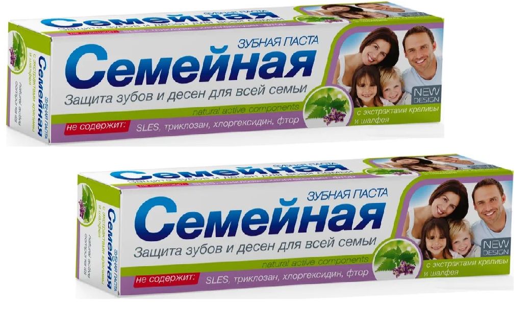 зубная паста свобода жемчуг. защита для всей семьи паста. зубная паста "семейная защита" 170гр без фтора. самая дешевая зубная паста. зубная паста семейная.