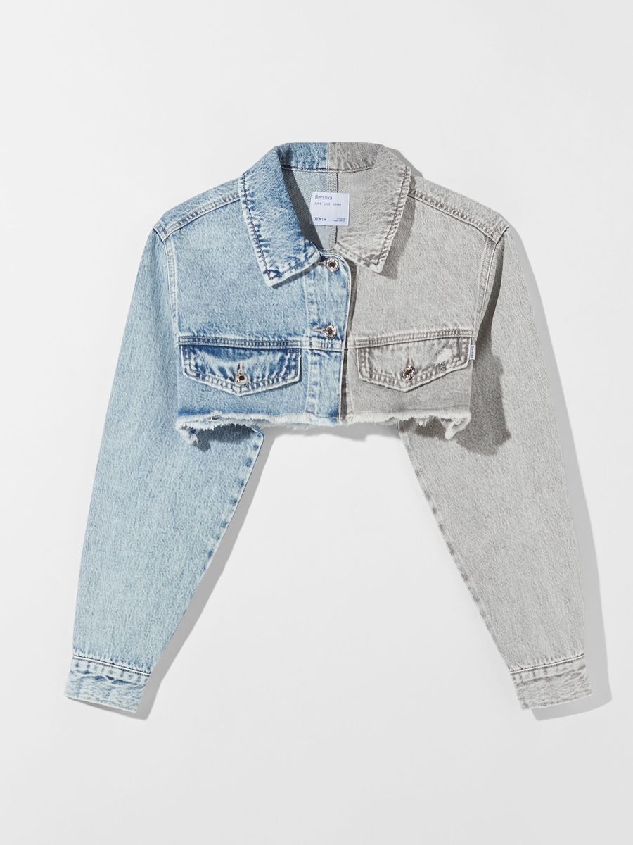 Куртка Bershka...