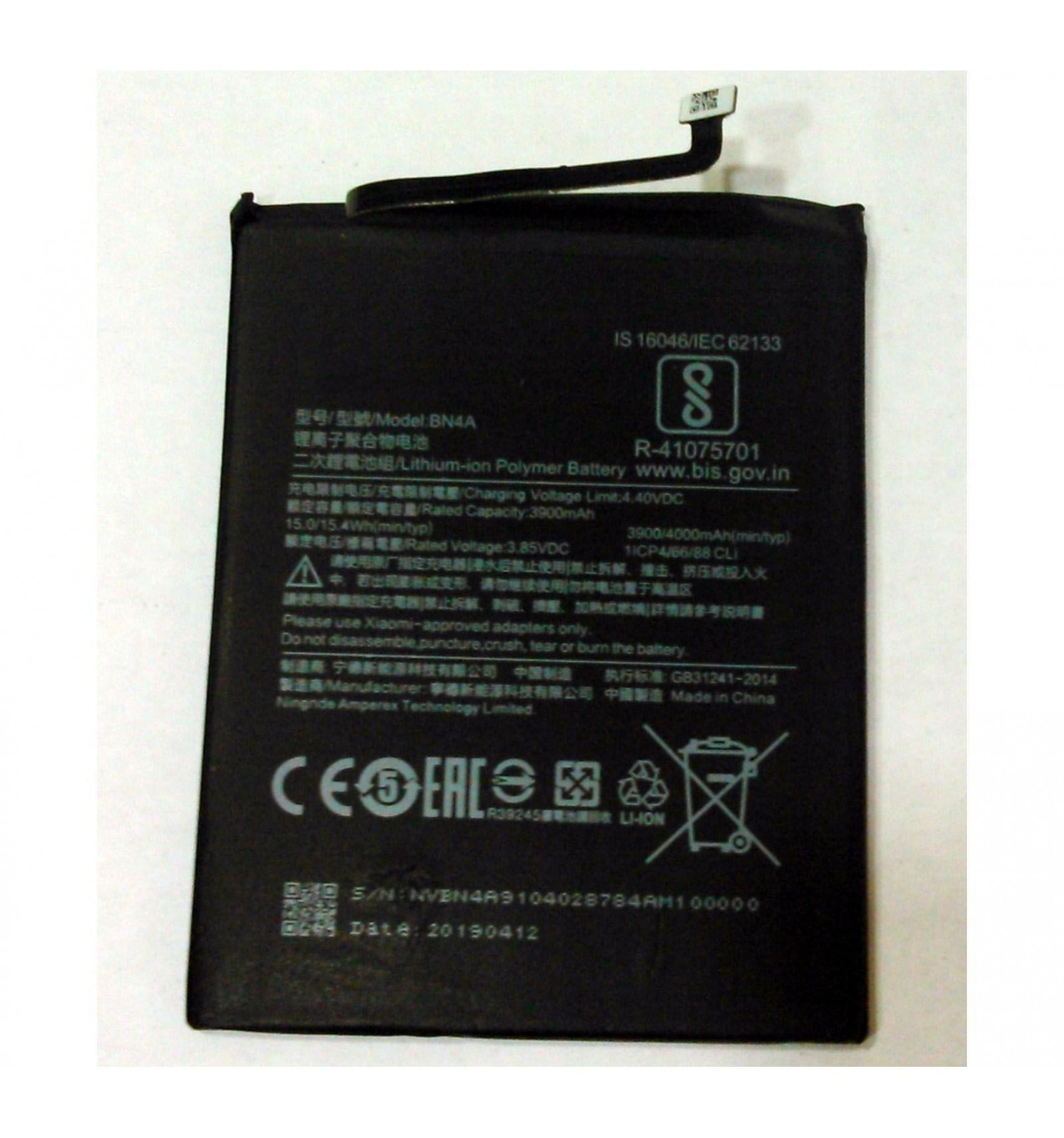 Аккумулятор xiaomi 9 pro. АКБ Xiaomi Redmi Note 7. Аккумулятор для Xiaomi Redmi Note 7 bn4a. Аккумулятор для Xiaomi bn4a. Bn4a Xiaomi.