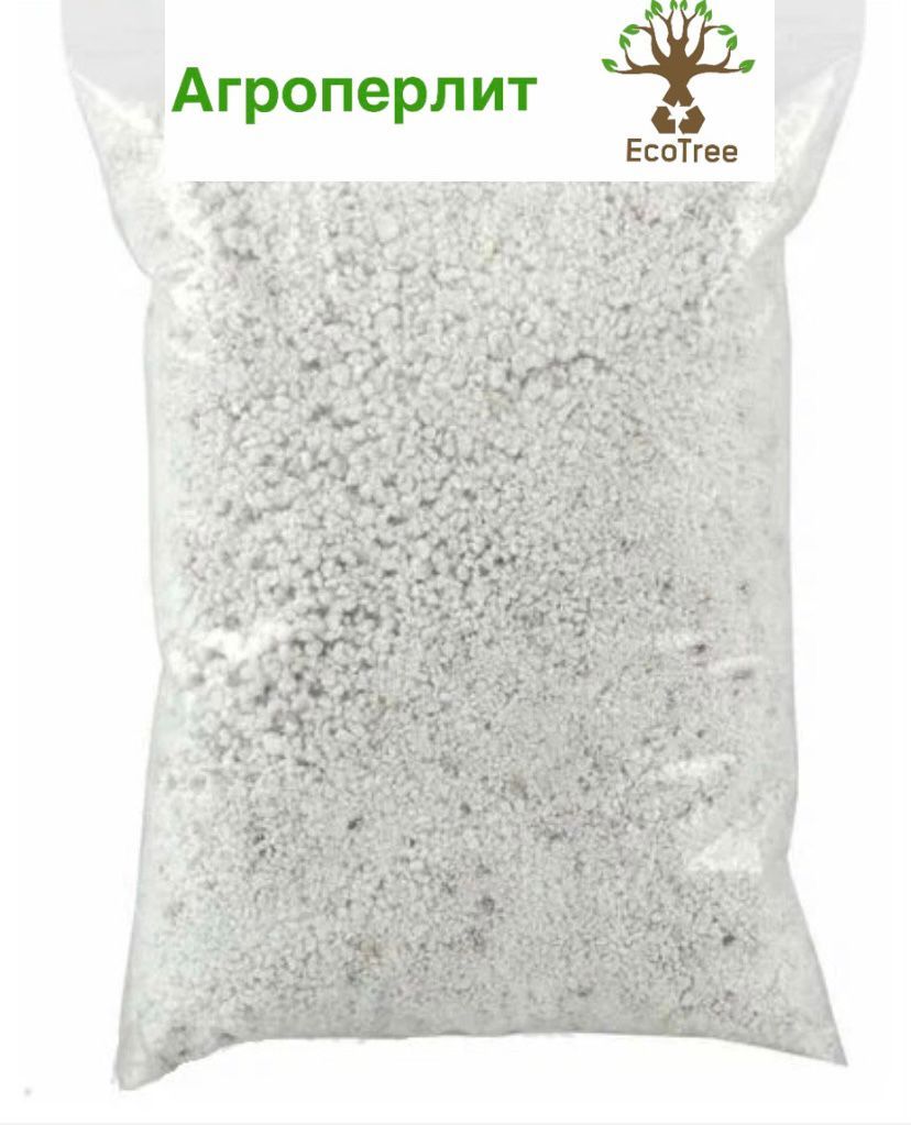 Агроперлит для растений. Агроперлит 5 литров. Вермикулит агротехнический cemmix 10 л. Агроперлит озон. Перлит и агроперлит.