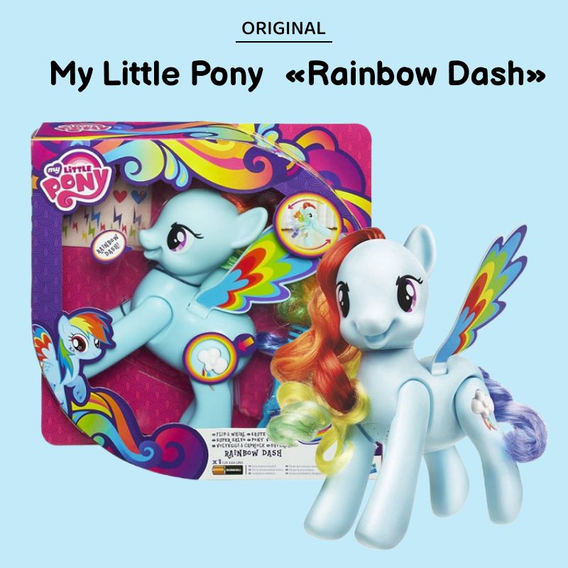 My little pony оригинал