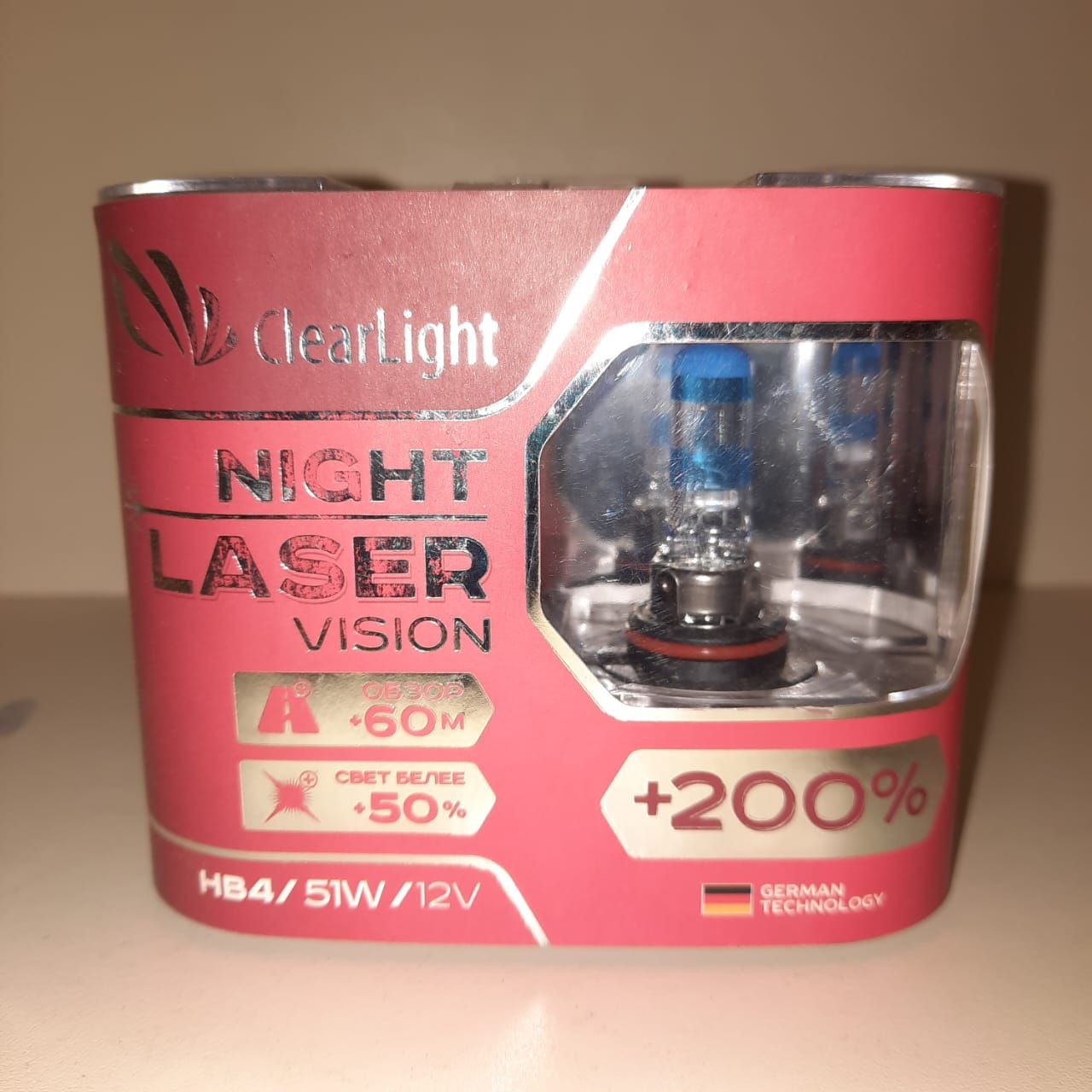 Clearlight night laser vision 200. Галогенные лампы Night Laser Vision +200% h4.