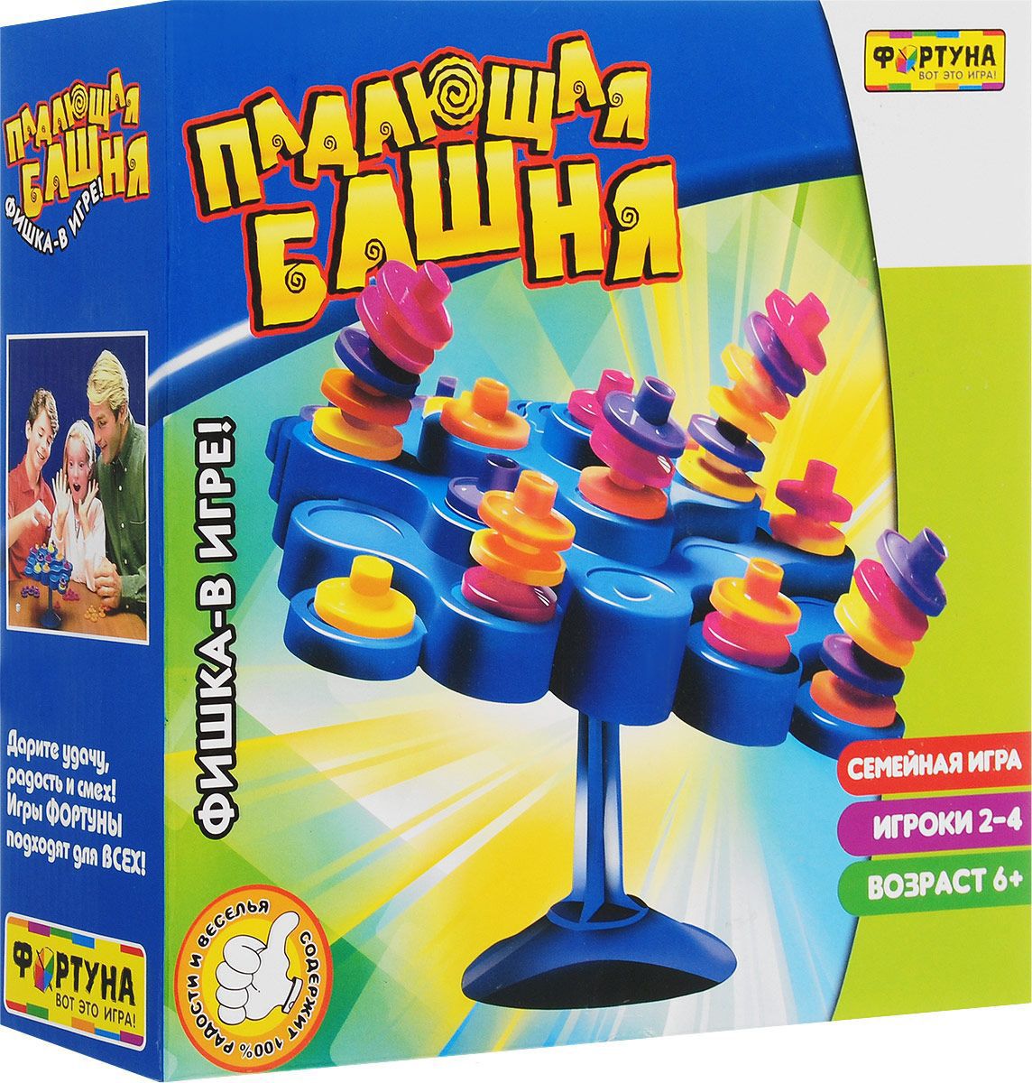 Игра башня для детей