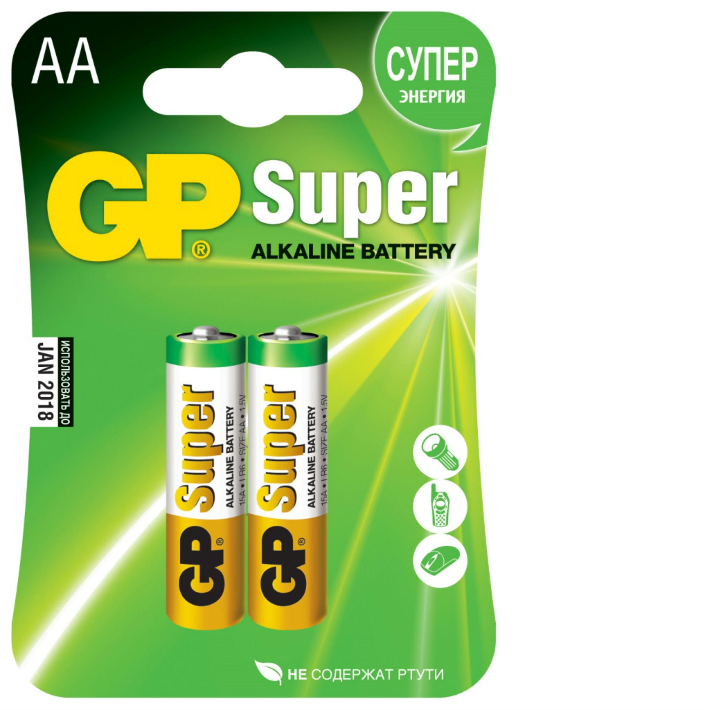 Батарейка а. Батарея GP super Alkaline 15a lr6 AA. Батарейка AA GP super lr6 Alkaline 1.5v 000317. Батарейка GP Ultra Alkaline 24au lr03 AAA 4шт. GP super Alkaline 24a lr03 AAA /2шт/.