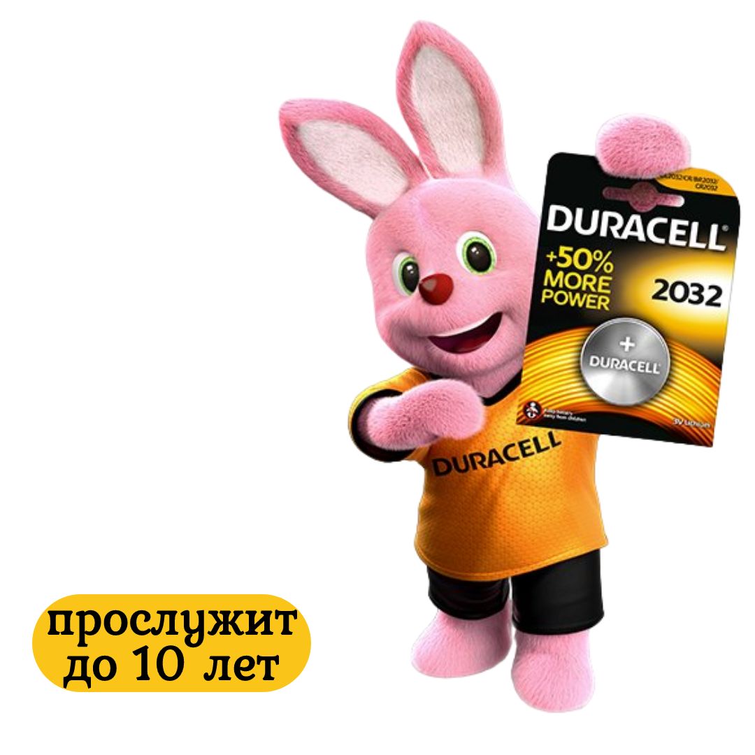 Duracell 2032. Duracell 2032 China. Секция лития Дюрасел.