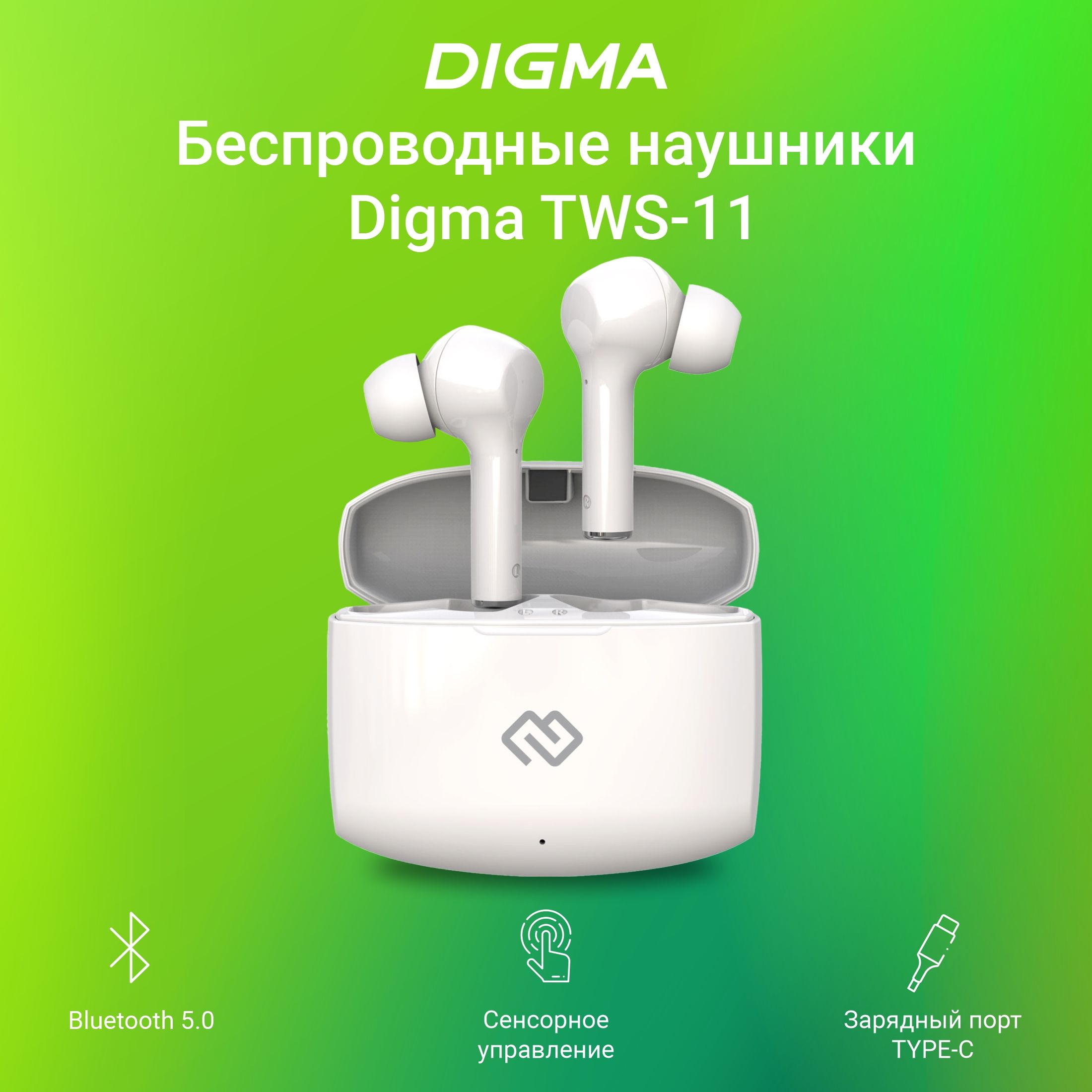 Tws v11 earbuds sale