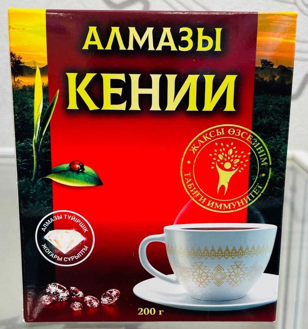 Алмазов чай