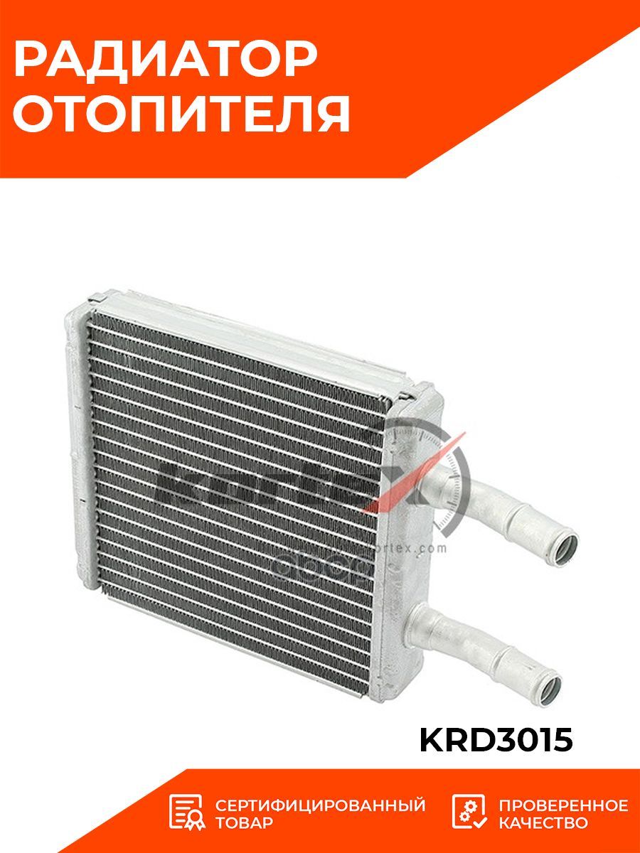 Где находится радиатор печки матиз Радиатор отопителя салона KORTEX KRD3015 HYUNDAI Accent 94-99 1.3; 1.5; 1.6 - KO